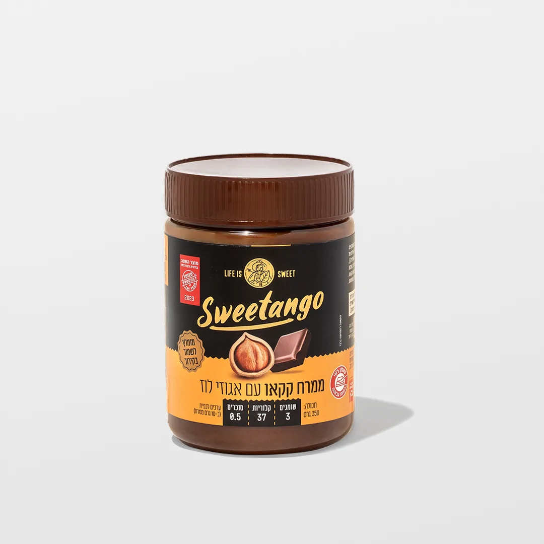 ממרח שוקולד עם אגוזי לוז Sweetango